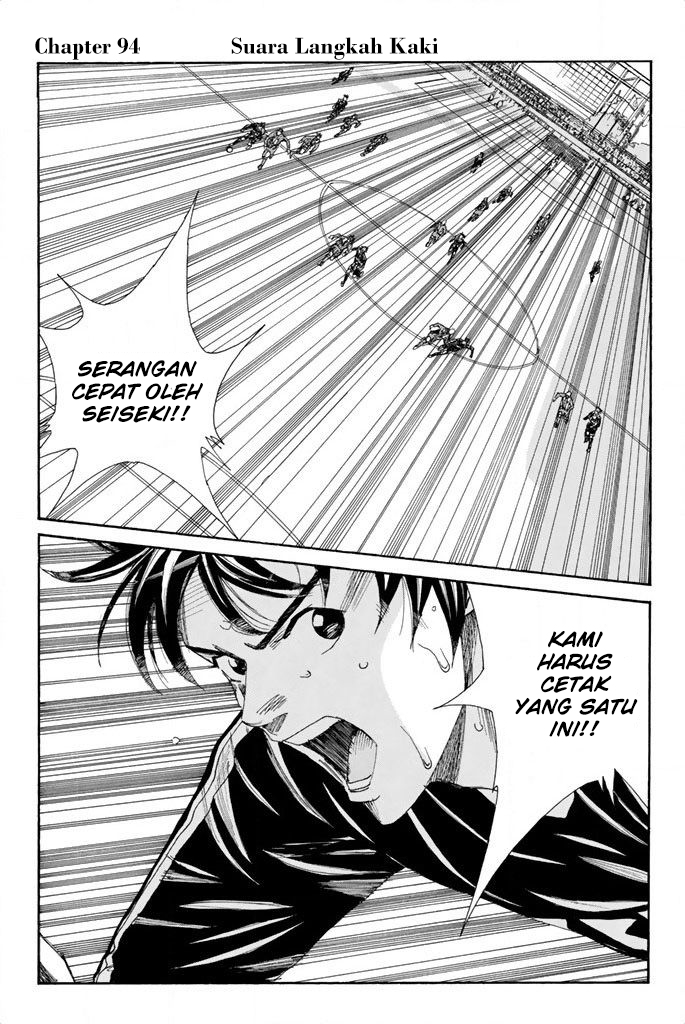 Days chapter 94 halaman 2