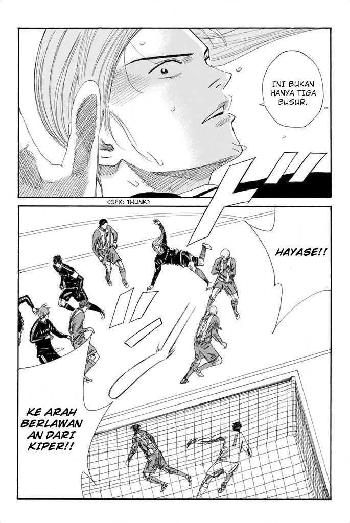 Days chapter 94 halaman 5