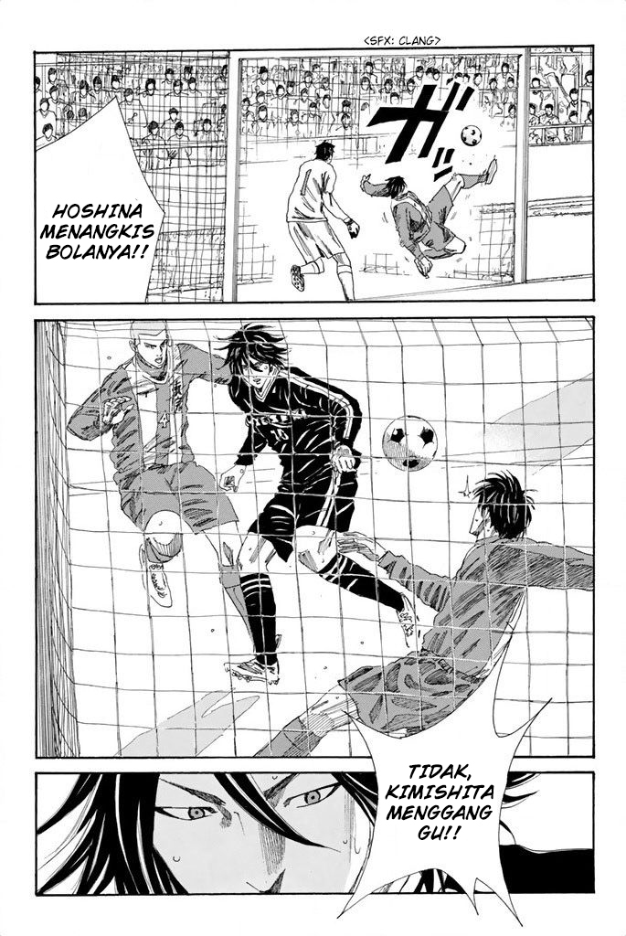 Days chapter 94 halaman 6