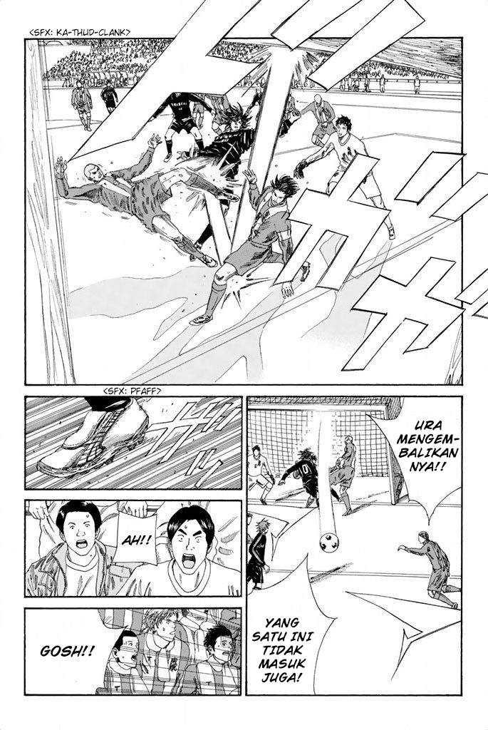 Days chapter 94 halaman 7