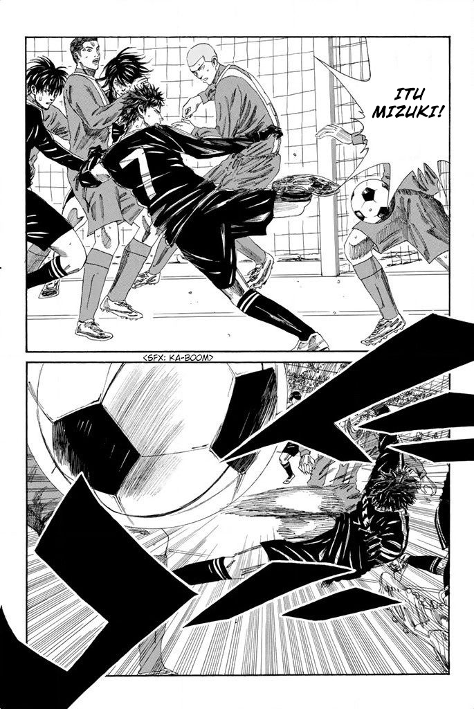 Days chapter 94 halaman 8