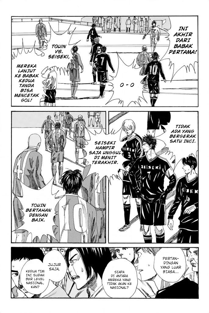 Days chapter 94 halaman 11