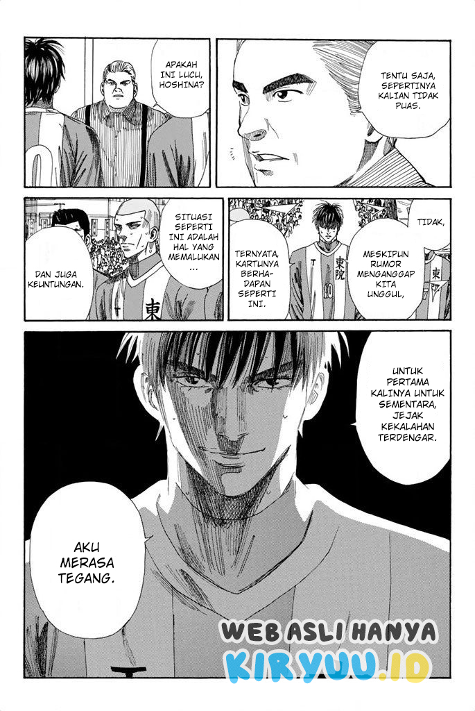 Days chapter 94 halaman 14