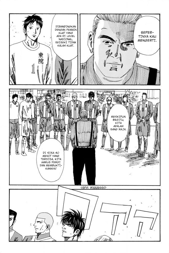 Days chapter 94 halaman 15