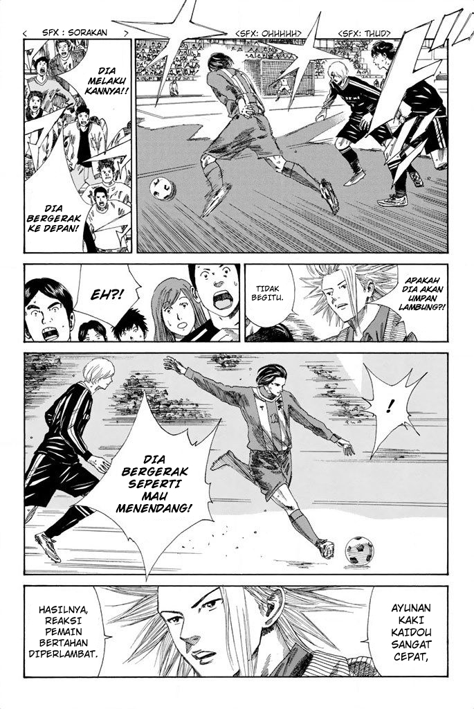 Days Bab 98 halaman 13