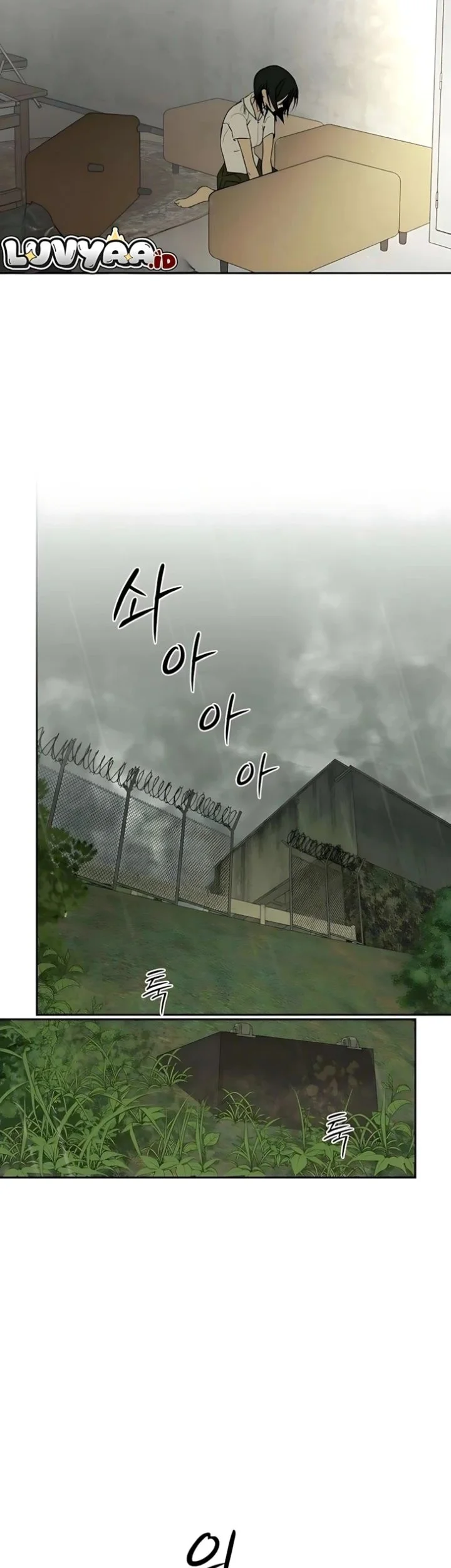 Daytime in the Bunker Bab 13 halaman 8