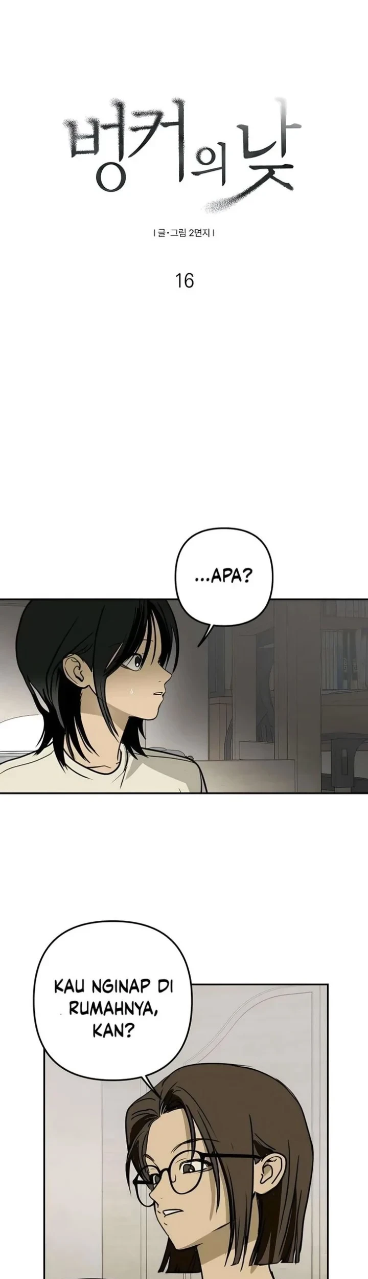 Daytime in the Bunker chapter 16 halaman 13