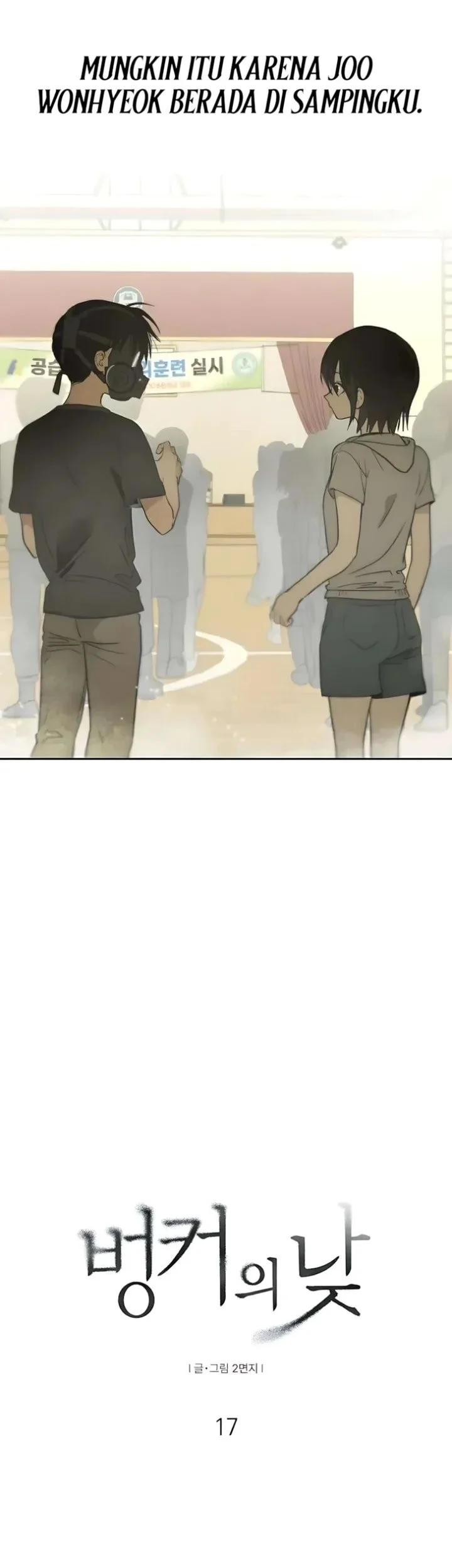 Daytime in the Bunker chapter 17 halaman 3