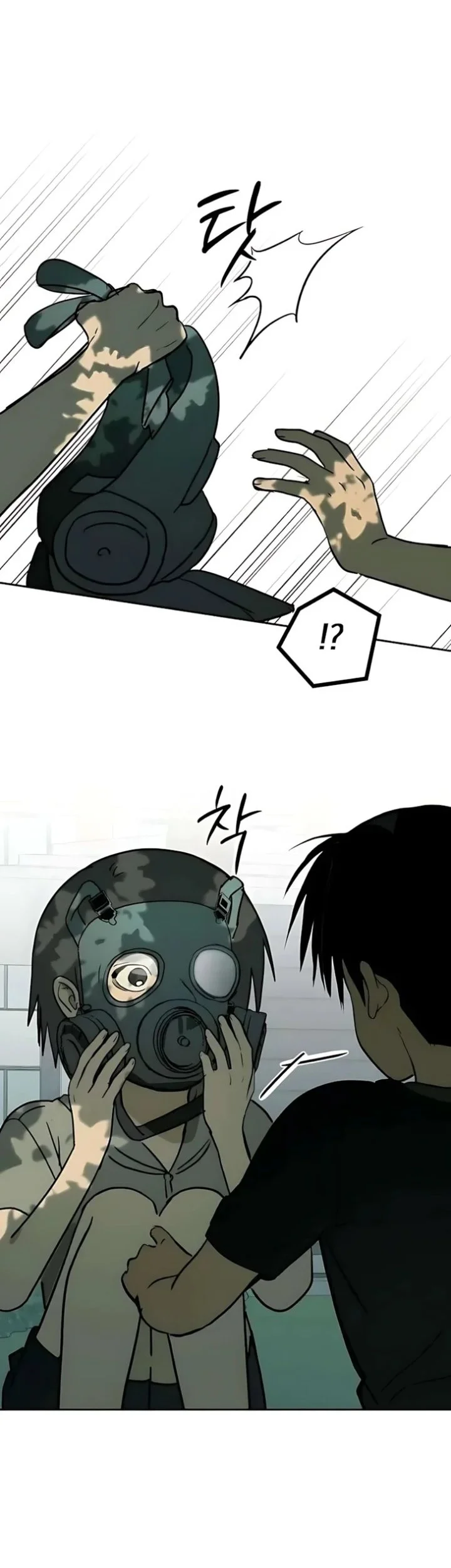 Daytime in the Bunker chapter 17 halaman 19
