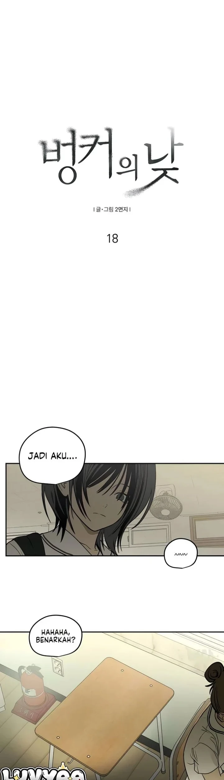 Daytime in the Bunker chapter 18 halaman 5