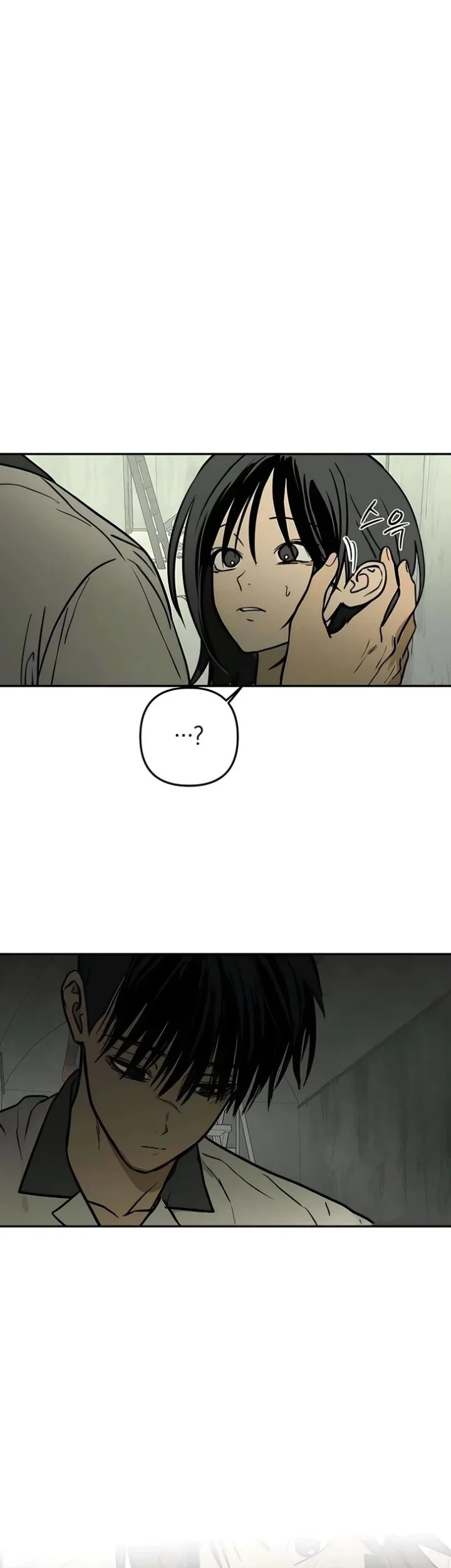 Daytime in the Bunker chapter 21 halaman 6