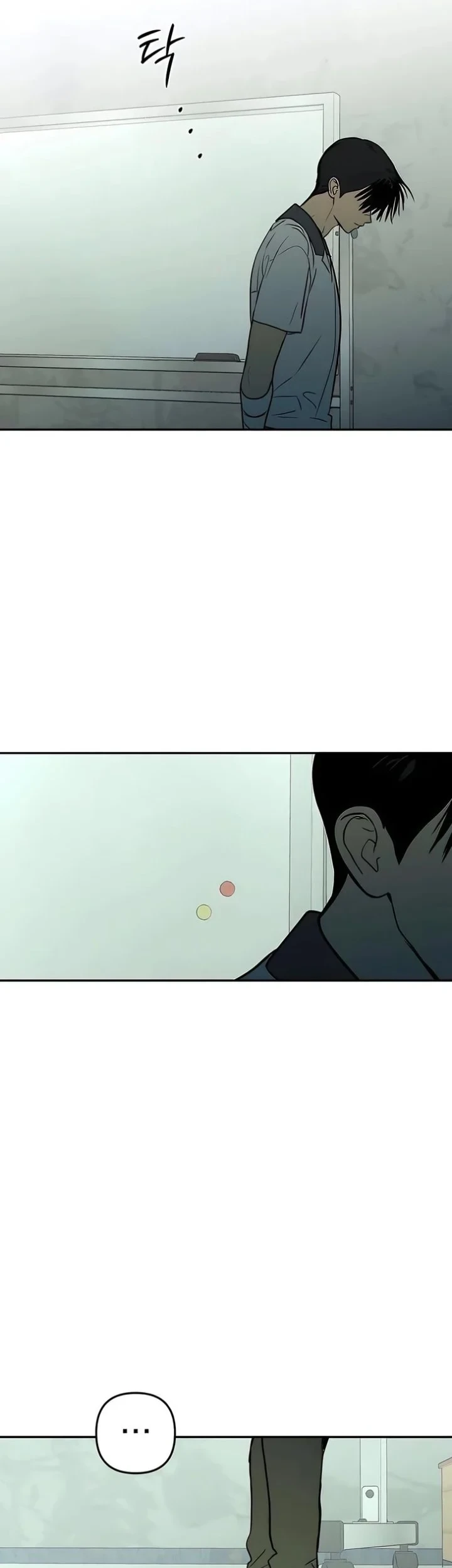 Daytime in the Bunker chapter 21 halaman 47