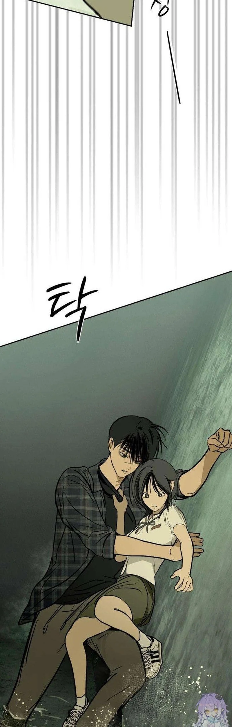Daytime in the Bunker chapter 26 halaman 47