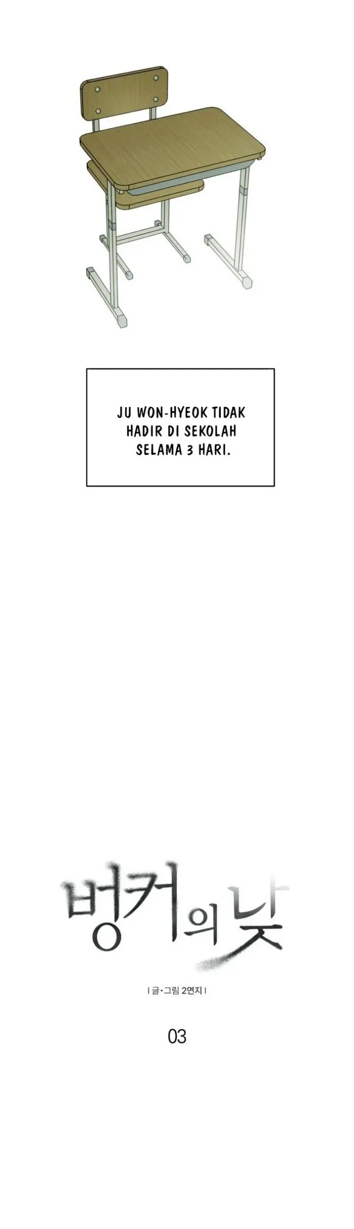 Daytime in the Bunker chapter 3 halaman 5