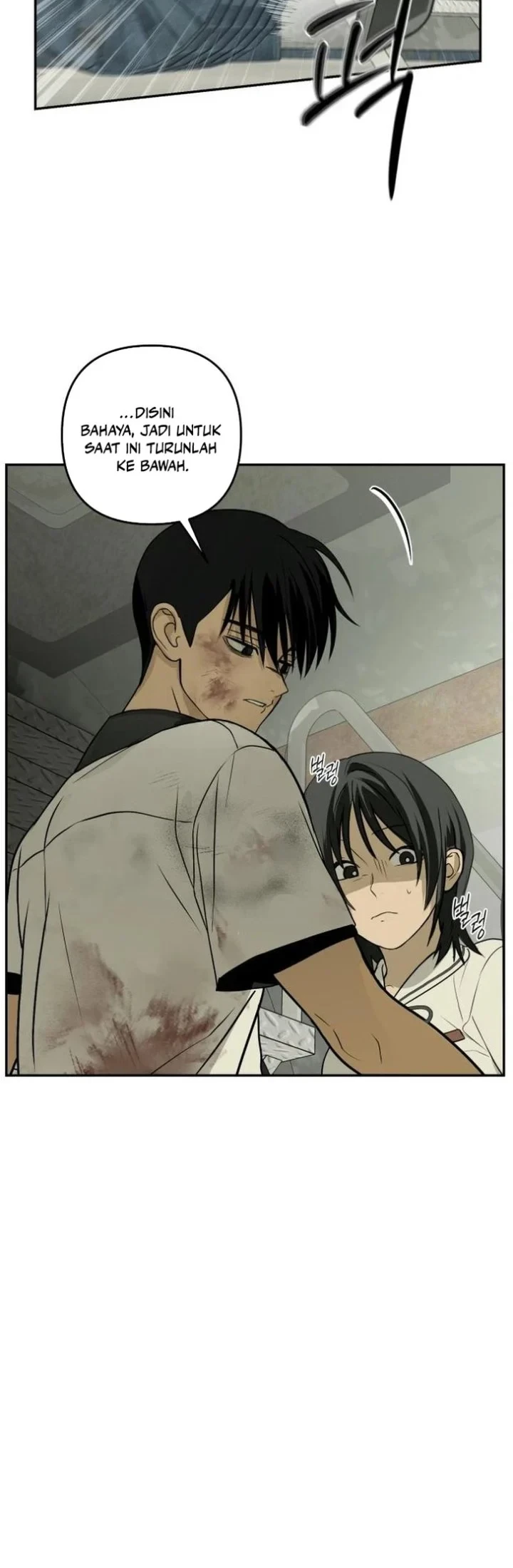Daytime in the Bunker chapter 3 halaman 30