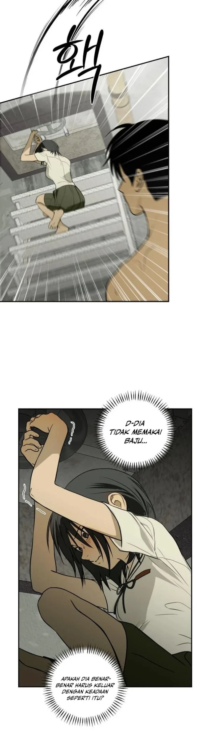 Daytime in the Bunker chapter 4 halaman 16