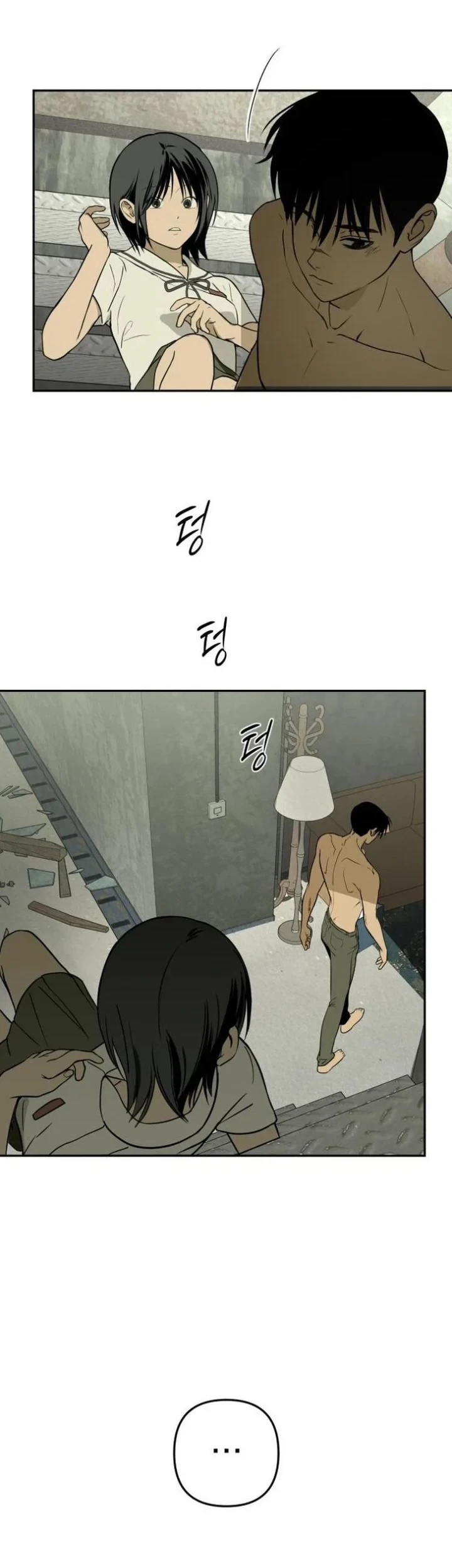 Daytime in the Bunker chapter 4 halaman 26