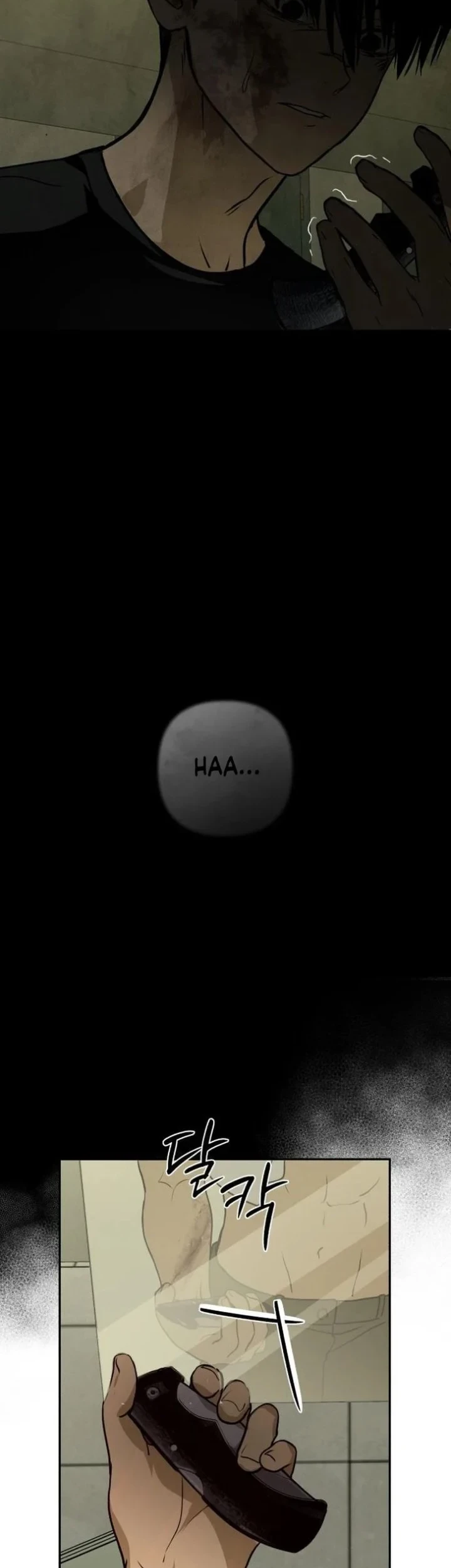 Daytime in the Bunker chapter 4 halaman 50