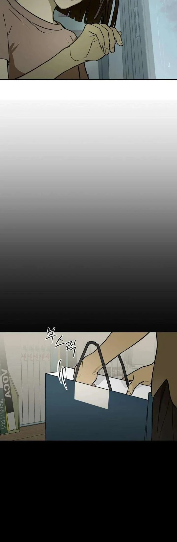 Daytime in the Bunker chapter 6 halaman 18