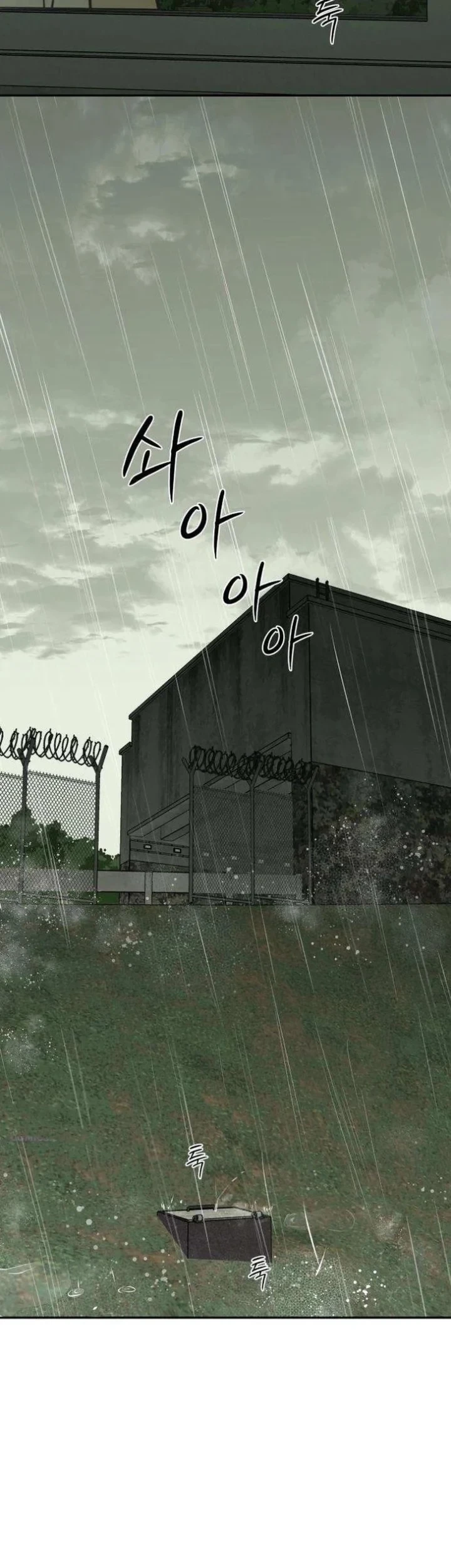 Daytime in the Bunker chapter 7 halaman 34