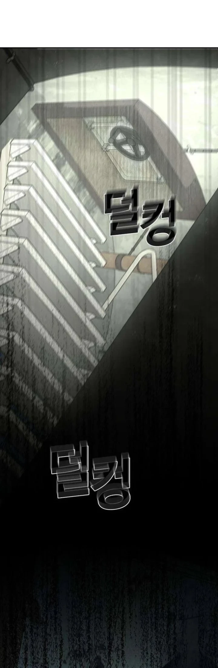 Daytime in the Bunker chapter 8 halaman 45