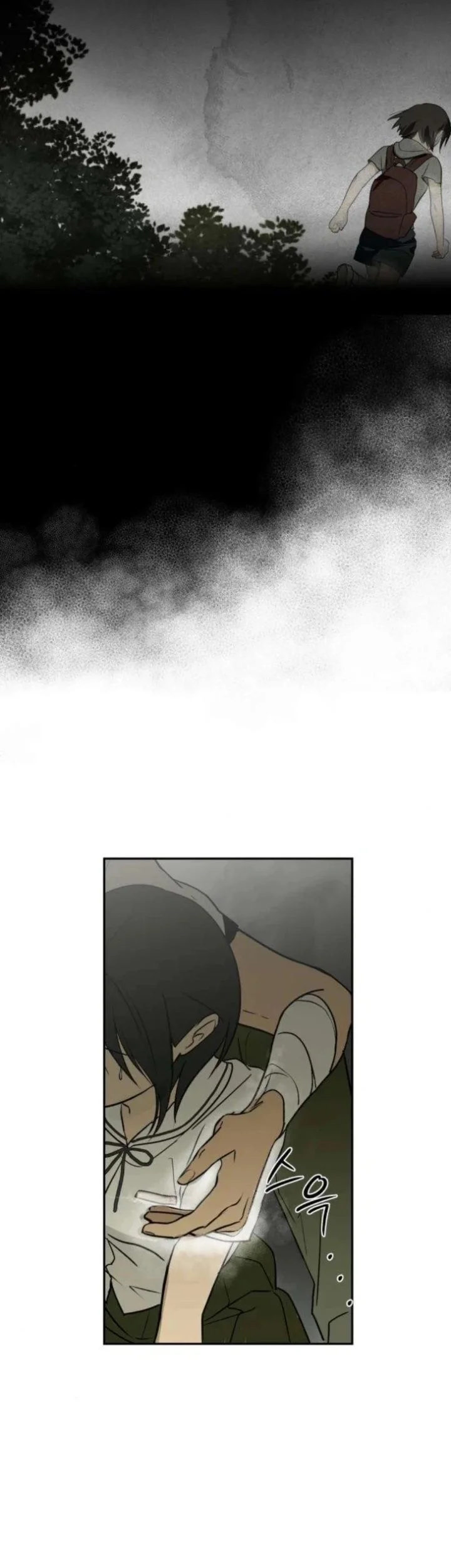 Daytime in the Bunker chapter 9 halaman 21