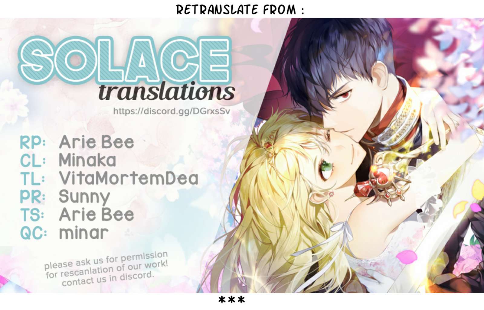 Dazzling Prince! chapter 1.1 halaman 1