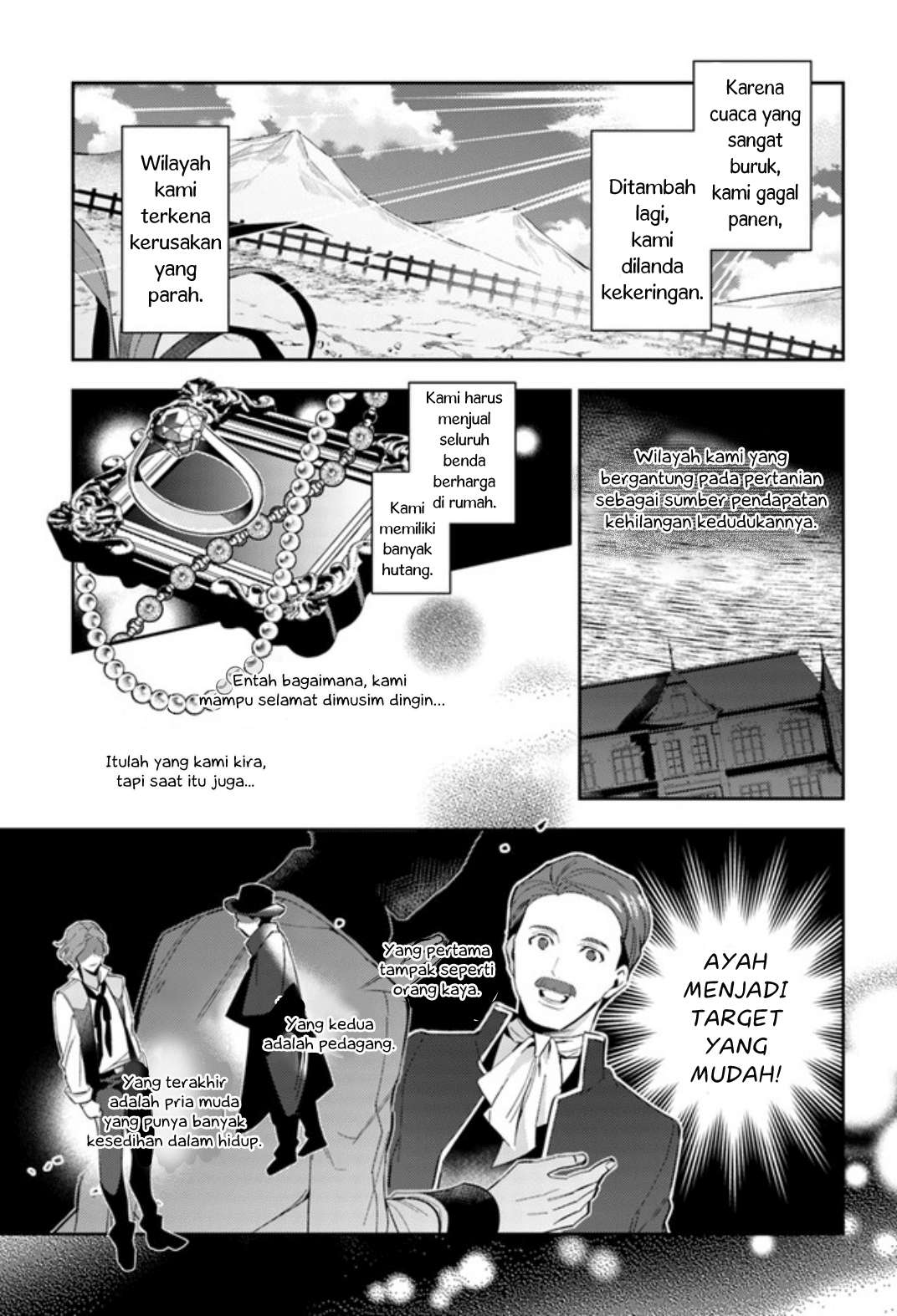 Dazzling Prince! chapter 1.1 halaman 12