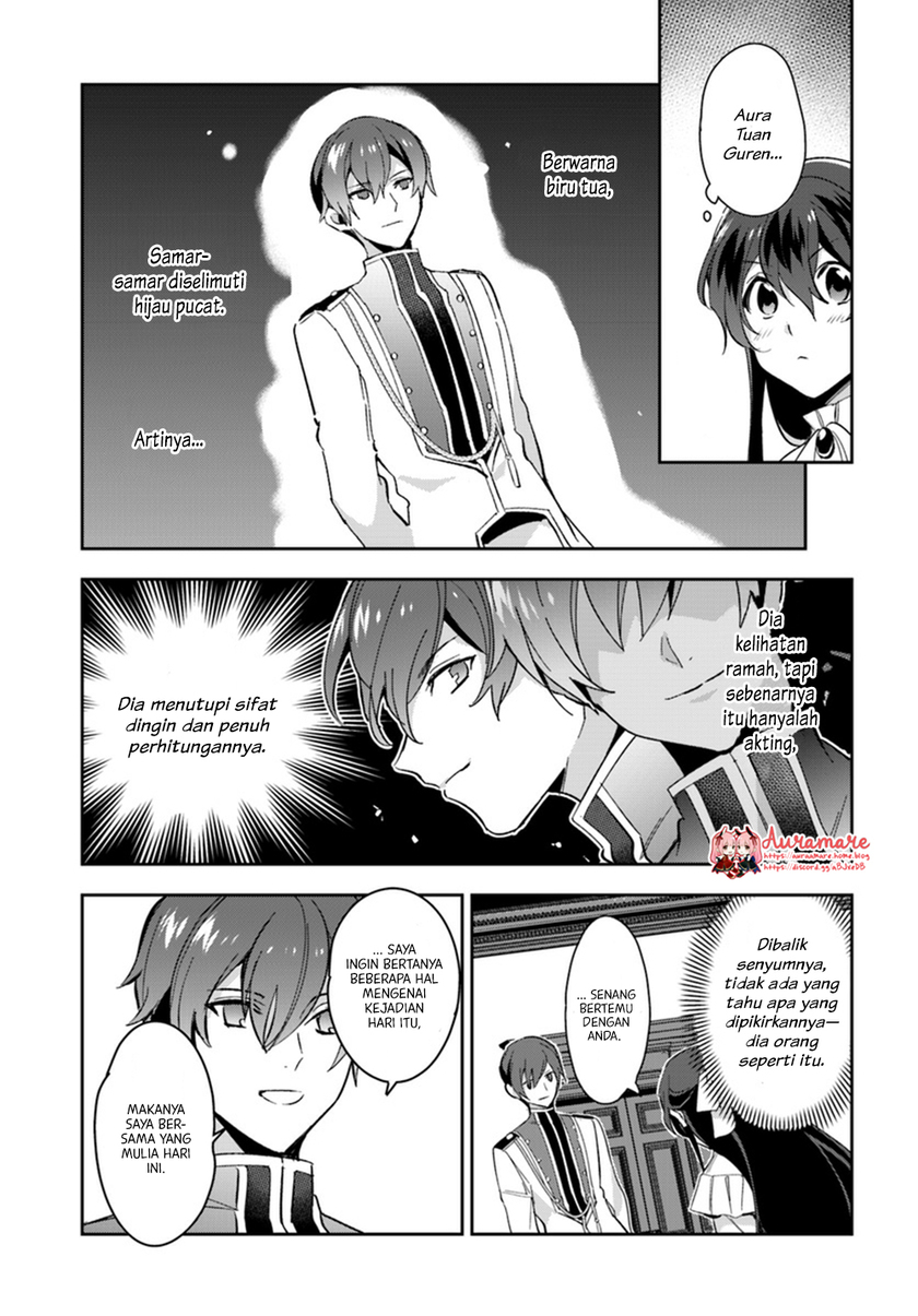 Dazzling Prince! Bab 4.1 halaman 13