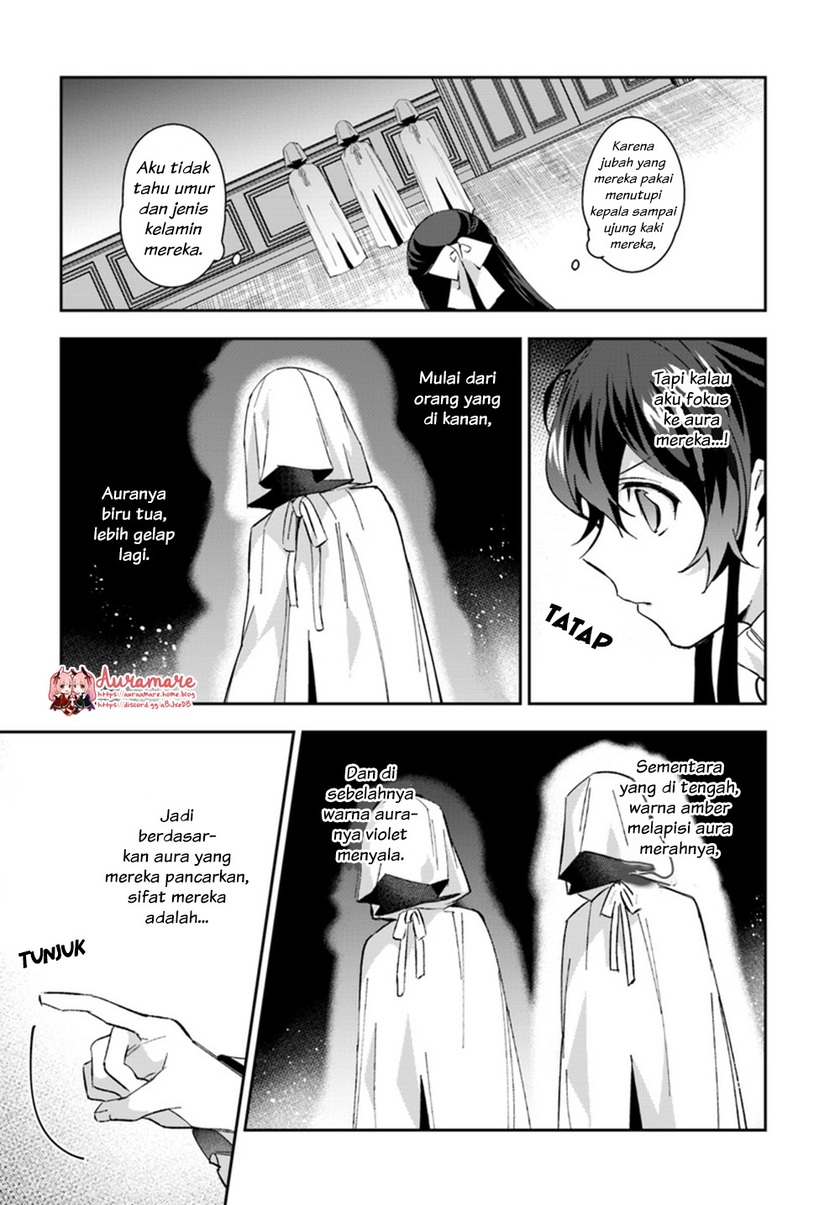 Dazzling Prince! Bab 4.2 halaman 7
