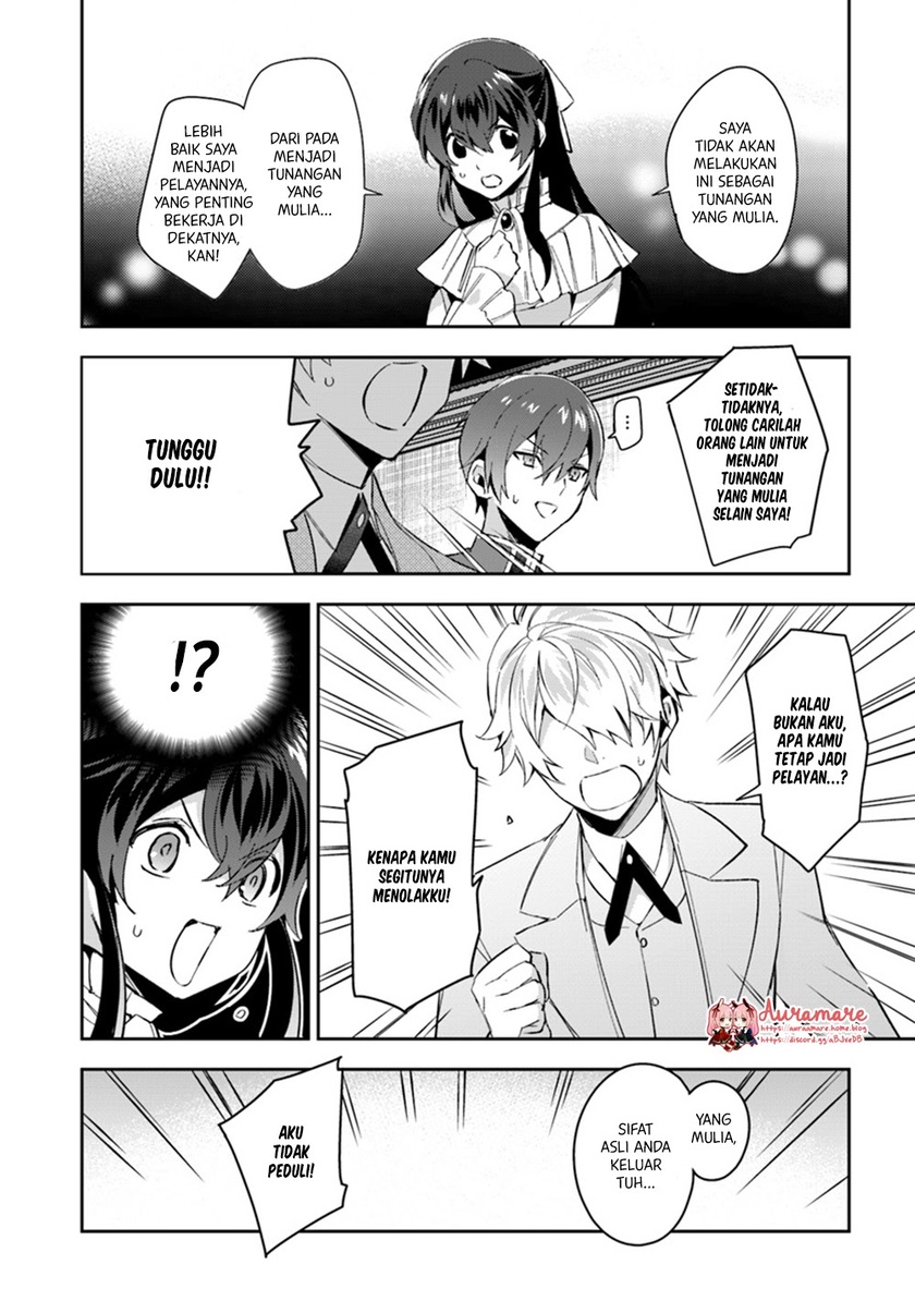 Dazzling Prince! Bab 4.2 halaman 14