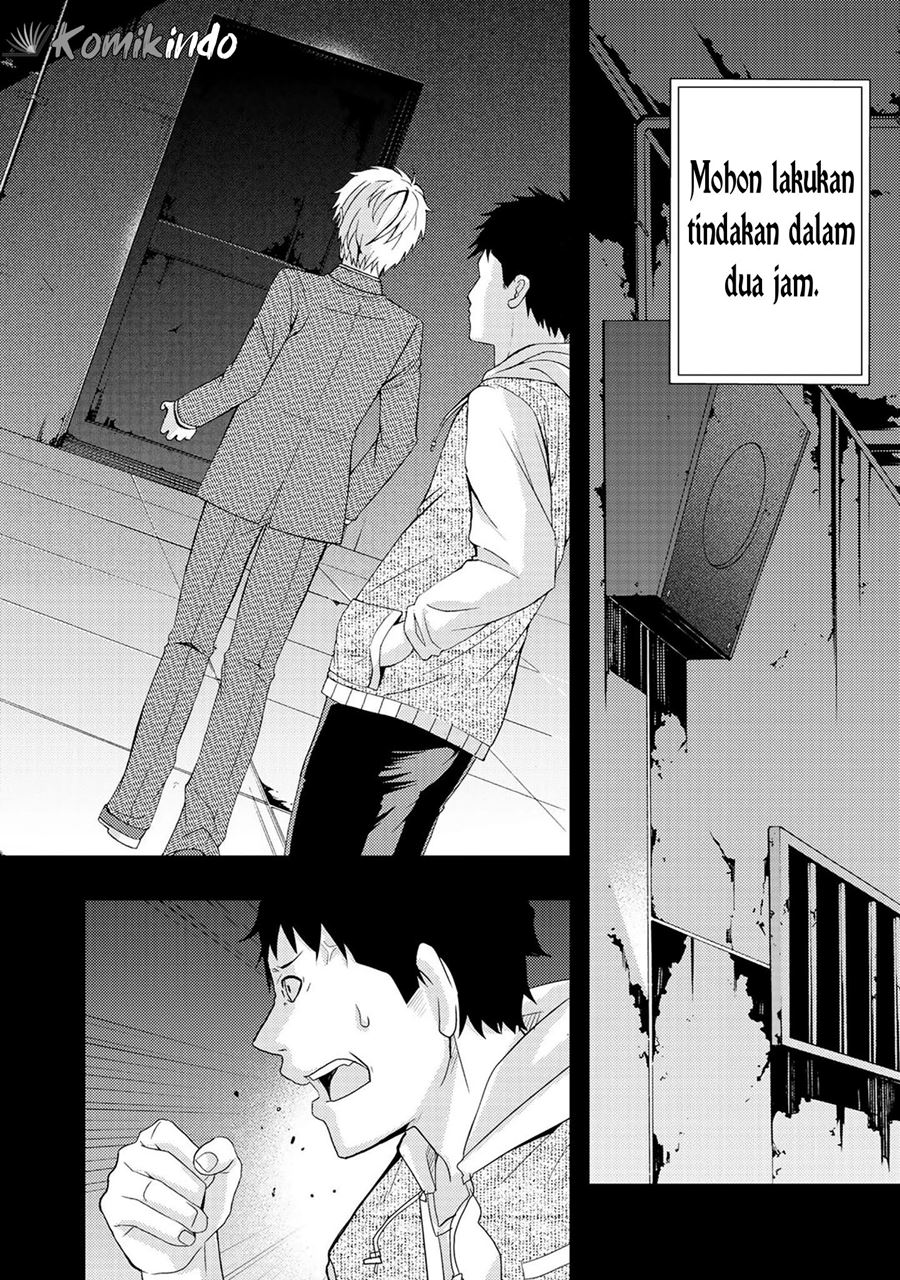 Dead Company Bab 1 halaman 33
