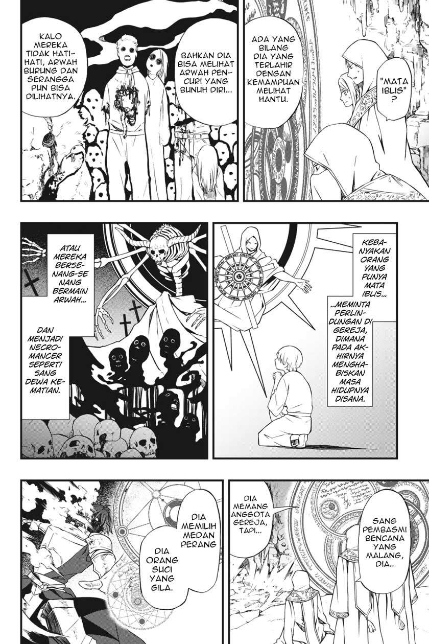 Dead Mount Death Play chapter 1 halaman 7
