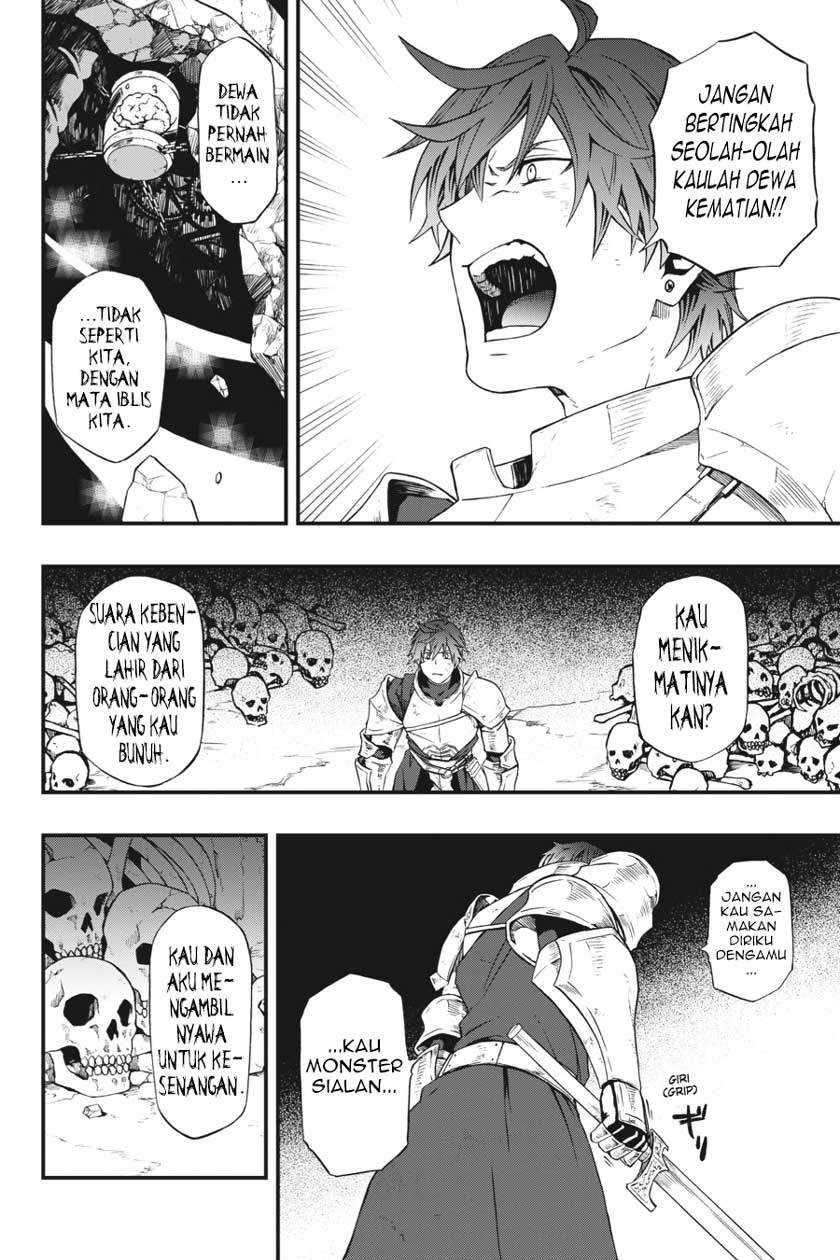 Dead Mount Death Play chapter 1 halaman 9