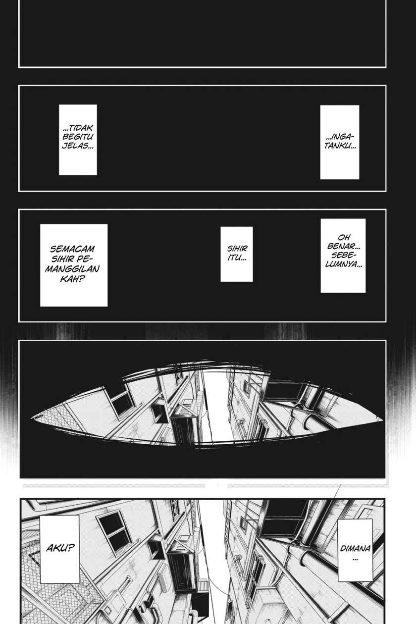 Dead Mount Death Play chapter 1 halaman 13