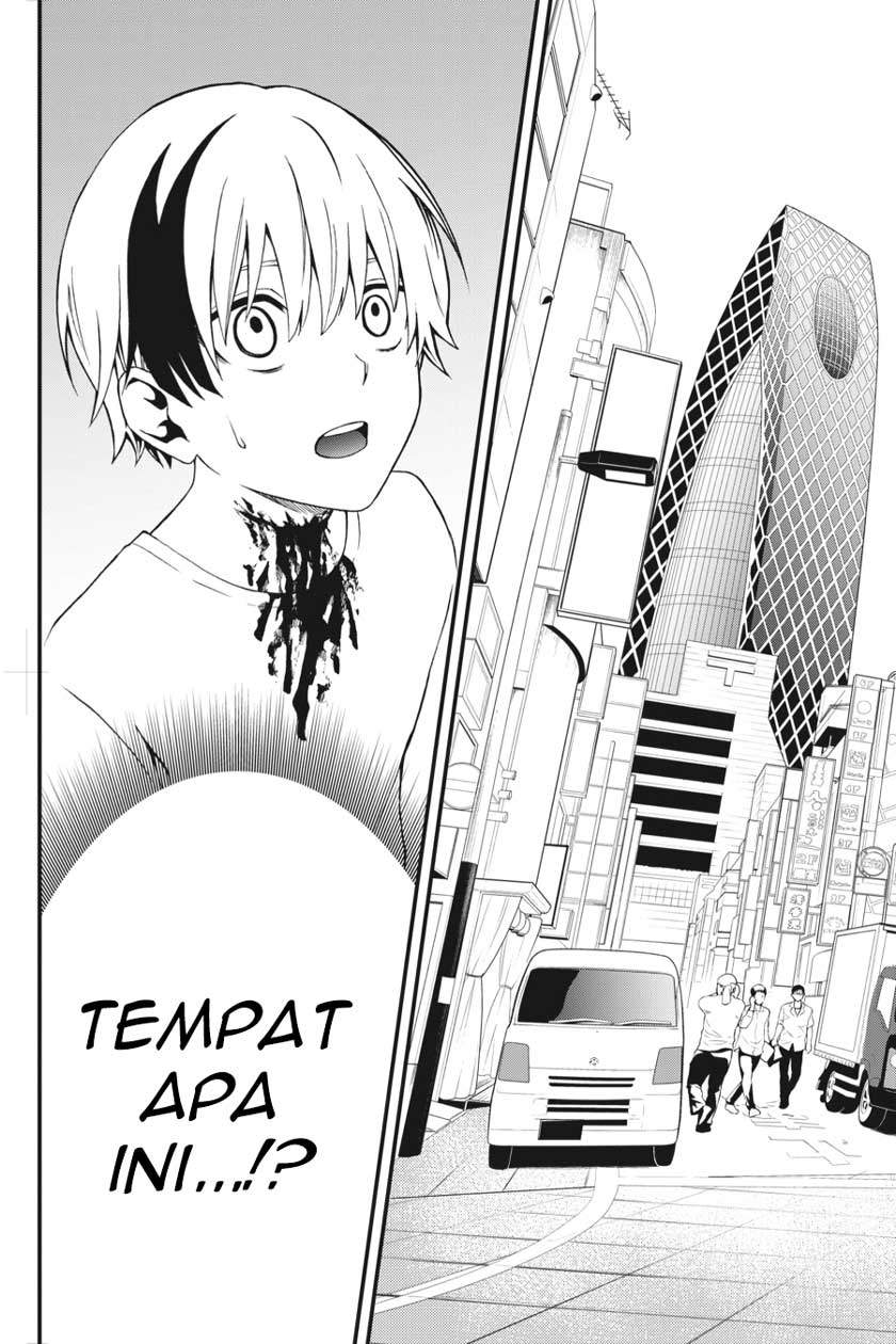 Dead Mount Death Play chapter 1 halaman 16