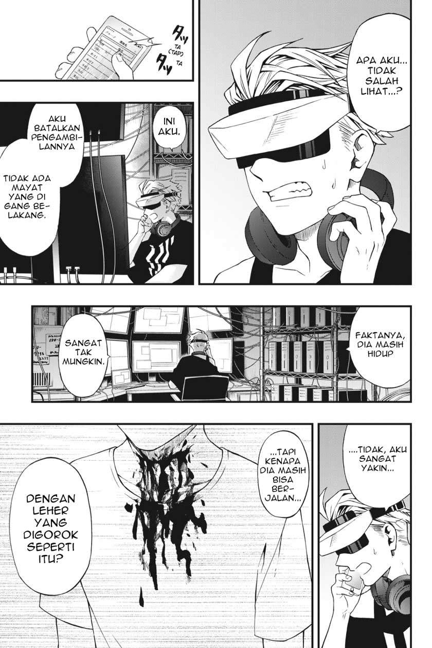 Dead Mount Death Play chapter 1 halaman 18