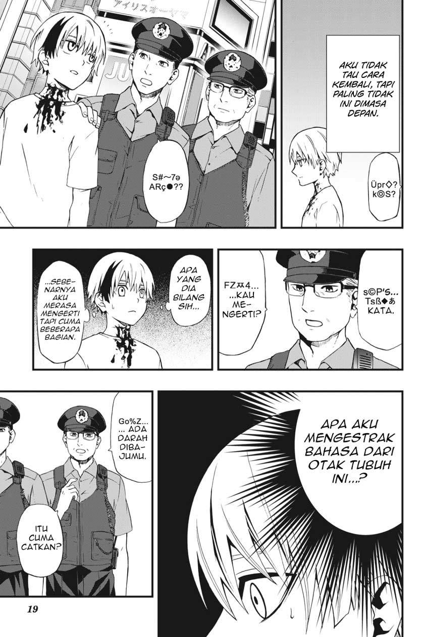Dead Mount Death Play chapter 1 halaman 20