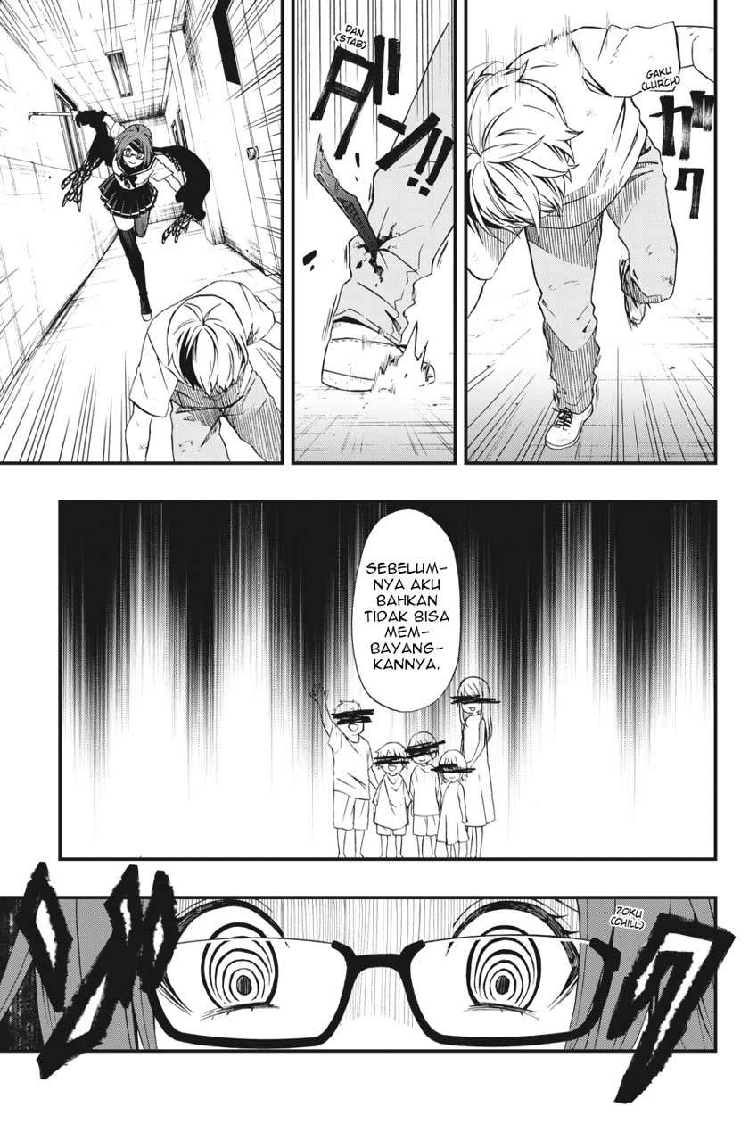 Dead Mount Death Play chapter 1 halaman 34