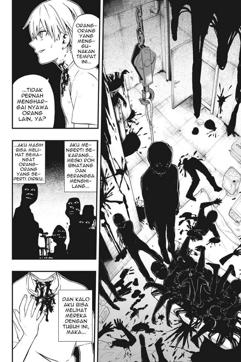 Dead Mount Death Play chapter 1 halaman 39