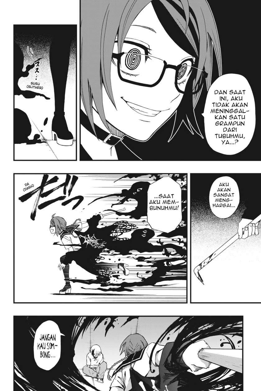 Dead Mount Death Play chapter 1 halaman 41