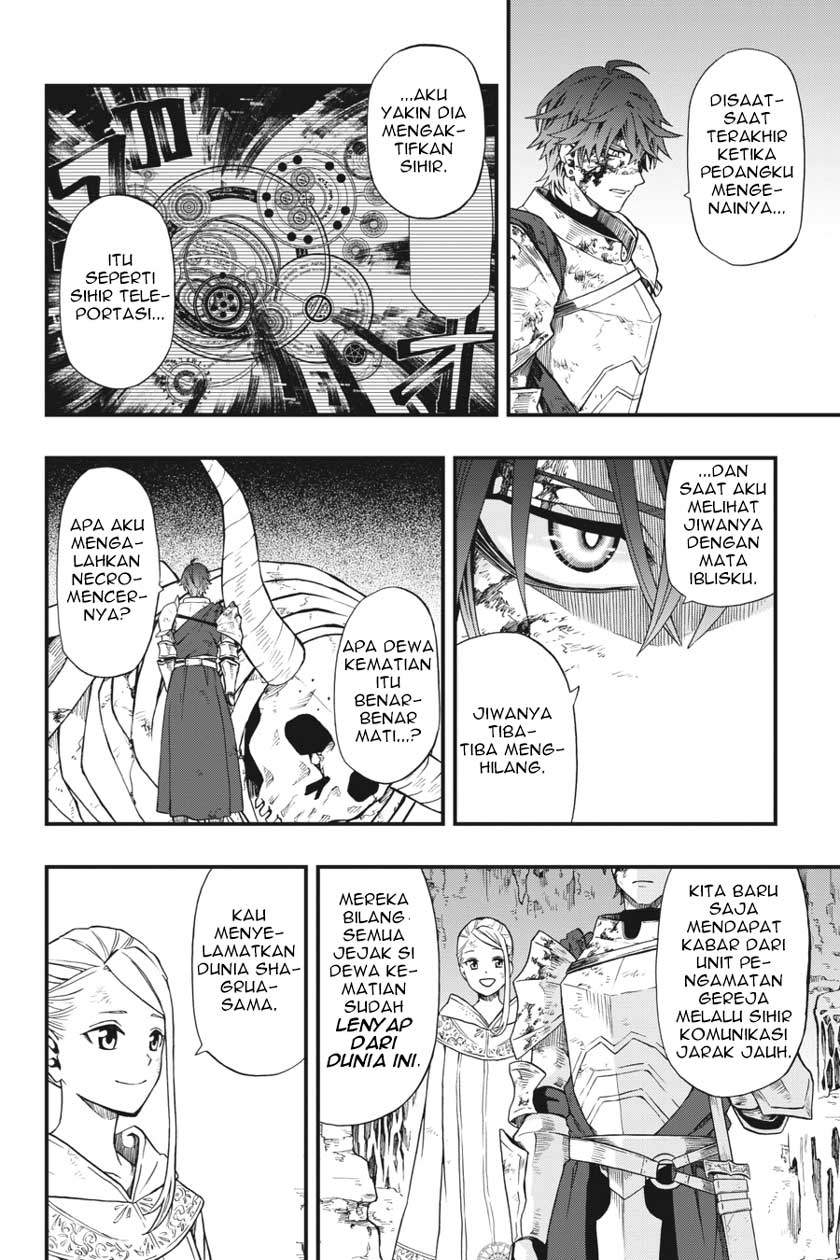 Dead Mount Death Play chapter 1 halaman 47