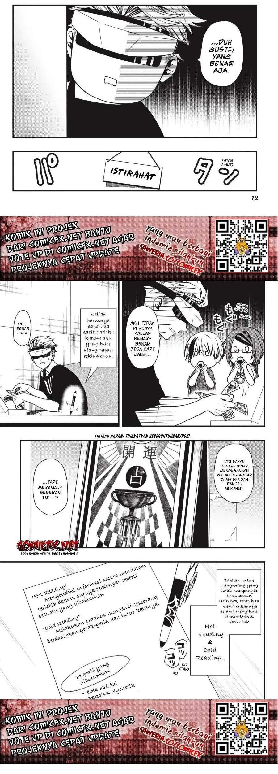 Dead Mount Death Play chapter 11 halaman 11