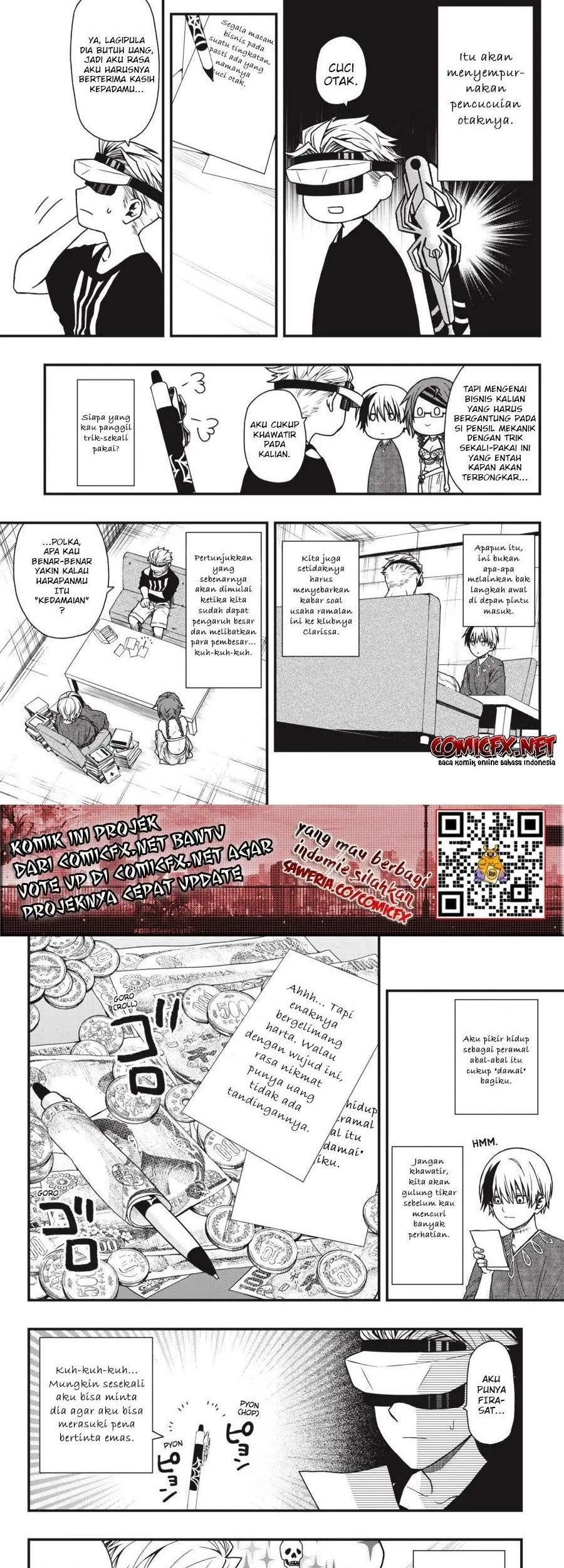 Dead Mount Death Play chapter 11 halaman 13