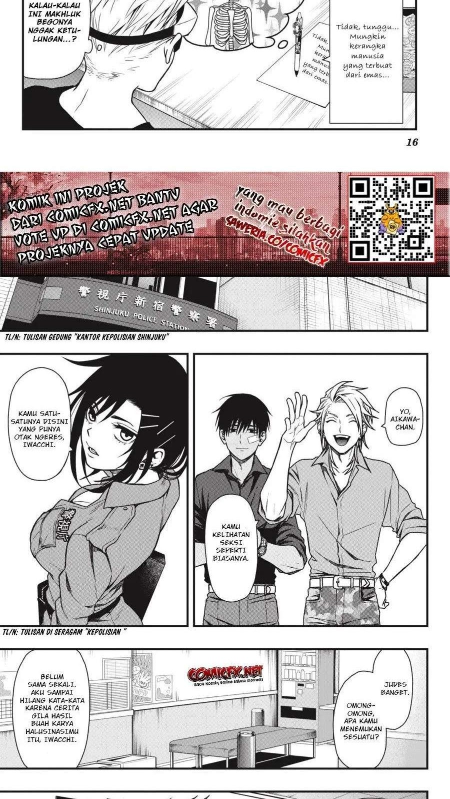 Dead Mount Death Play chapter 11 halaman 14
