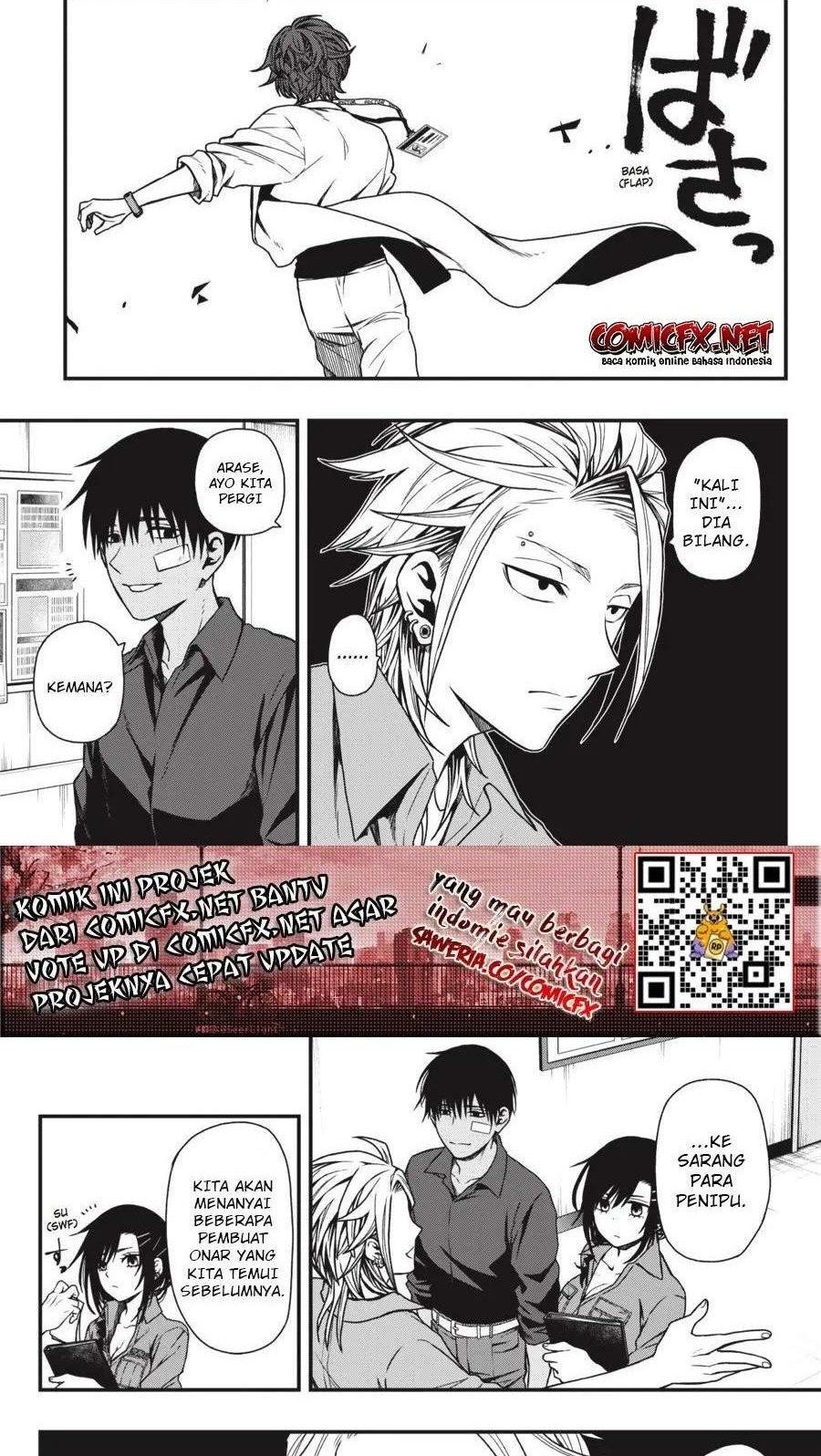 Dead Mount Death Play chapter 11 halaman 16