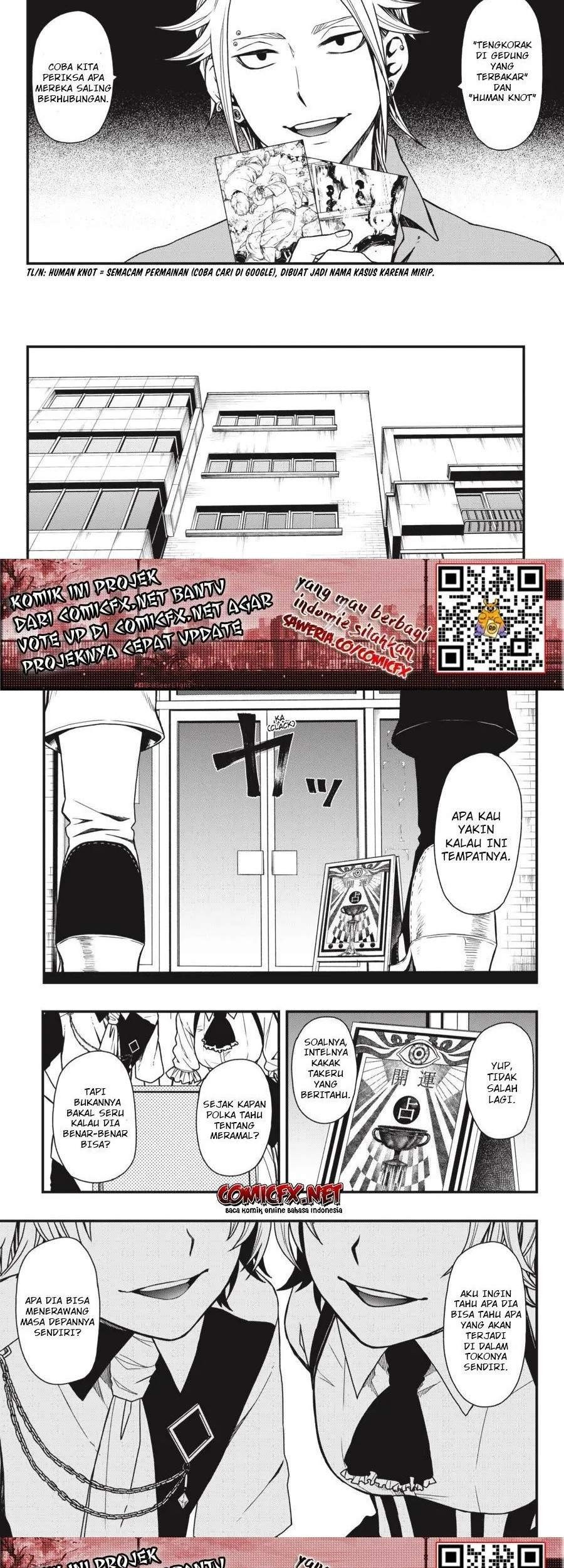 Dead Mount Death Play chapter 11 halaman 17