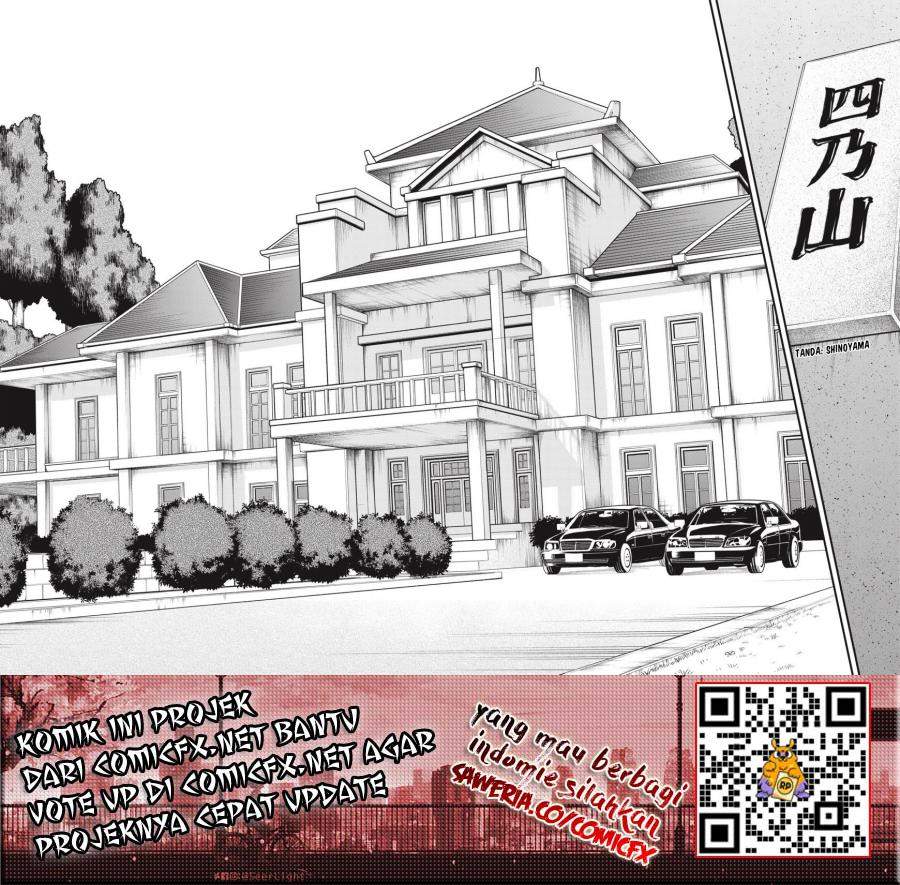 Dead Mount Death Play chapter 13 halaman 21