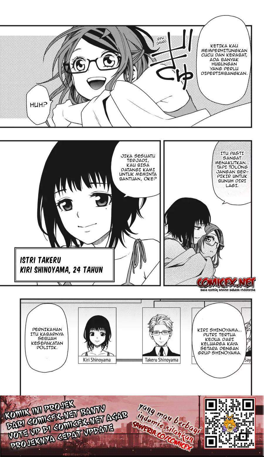 Dead Mount Death Play chapter 14 halaman 11
