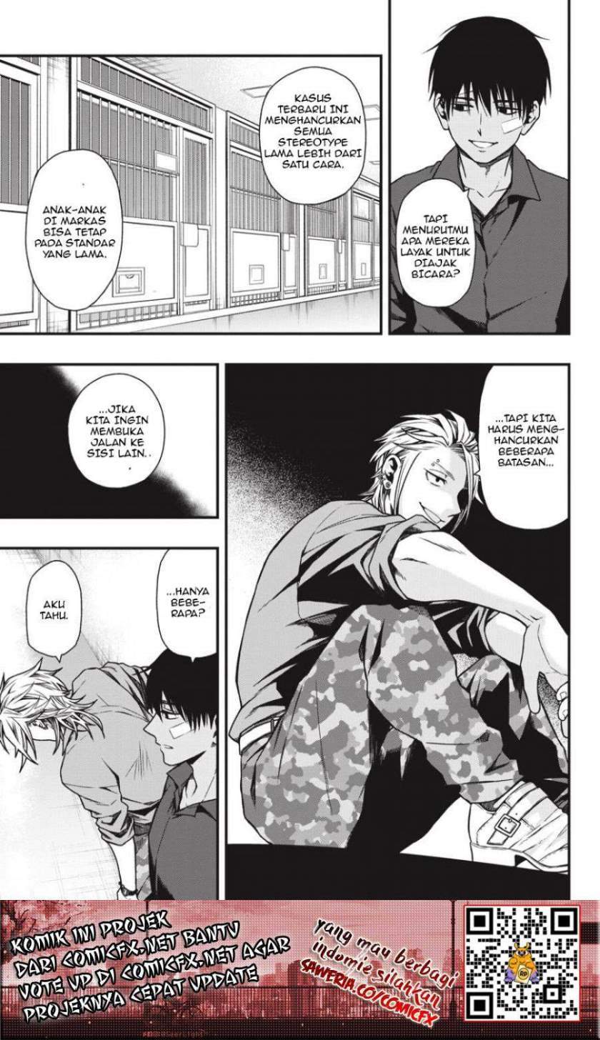 Dead Mount Death Play chapter 15 halaman 5